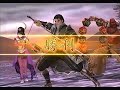 Musou Orochi: Maou Sairin - Kiyomori, Kojiro, Nu Wa