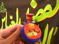 Fajka wodna - ghalyan Fajka wodna - ghalyan