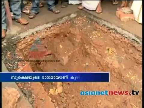 Newly Constructed Steps Found in Padmanabhaswamy Temple