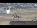 videos de Ram Tap Championships - XC