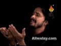 Bhira Wan Non - Irfan Haider 2009 (Nawha)