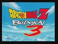 Versione rivisionata del fantastico trailer del gioco DBZ Budokai 3 con delle aggiunte tratte dal 2!!!! Gustatevelo non è come i soliti che si vedono in giro!!! La sigla è l'originale dell'anime: Ch