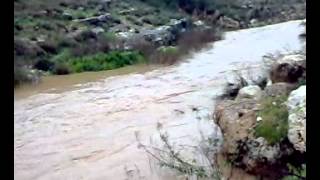 سيلان الواد سيلان الواد