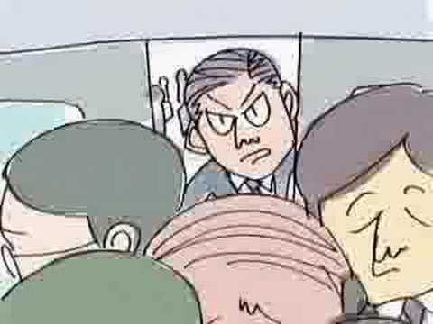 青木純-人的一生