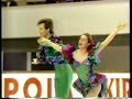 GRISCHUK O. & PLATOV E. 1989-1990 OSP