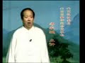 Yi Chuan