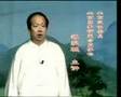Yi Chuan