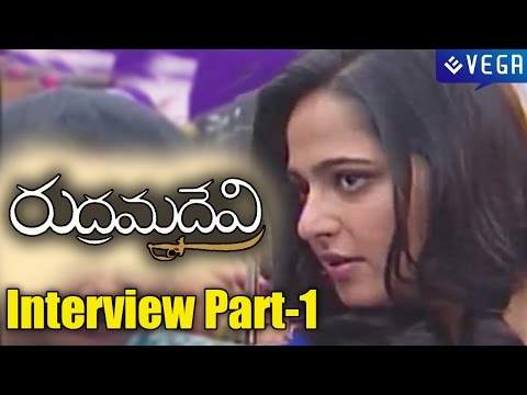 Anushka Special Interview about Rudrama Devi Movie Part 1