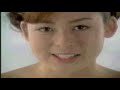 Kinki Home TV Promo Kinki Home TV Promo
