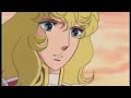 Lady Oscar-Onisama E-I Wonder