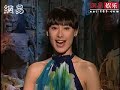 Isabella Leong Saying Hi To You Isabella Leong Saying Hi To You