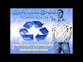 M Doubleyou - Big Bada Boom (ExplodeBass remix)