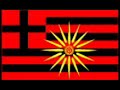 EGEJSKI MAJKI - Ethnic Macedonian Song from FLORINA, GREECE