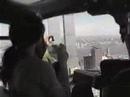 UFO at World Trade Center before 911
