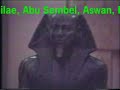 ancient african history series by amenrasta com
