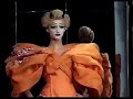 Christian Dior Summer 2007 Haute Couture Collection