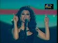 Najwa karam
