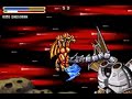 Godzilla Domination - King Ghidorah\