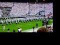 Penn State vs. Oregan State 09/06/2008