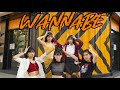 ITZY(있지)- WANNABE | by 8oclock from Hong Kong