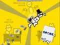SPORE (Zero Punctuation)