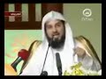 مقطع مؤثر جدا ..مهم جدا جدا لكل من يدخل النت واليوتيوب خصوصامقطع يقطع نياط القلوب ..ارجوا مشاهدة المقطع الى النهاية ...ارجوا من الجميع نشر المقطع في المنتديات فهو من باب الامر بالمعروف ..ولا تكن سلبيا..اوااااااااااااااهاسترد السبايا كل منهزم***لم يبقى فيالاسر الا سبايانا