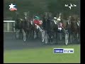 Varenne prix d\
