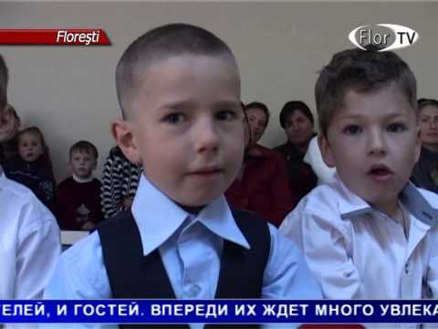 В селе Фрумушика открылся детский сад