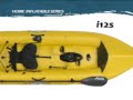 Hobie Mirage Inflatable Single Kayak i12s Overview