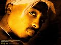 2pac ratha be ya nigga
