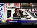 ตอน เรื่องน่ารู้เกี่ยวกับการเลือกตั้งญี่ปุ่น (12 ธ.ค. 57) ตอน เรื่องน่ารู้เกี่ยวกับการเลือกตั้งญี่ปุ่น (12 ธ.ค. 57)