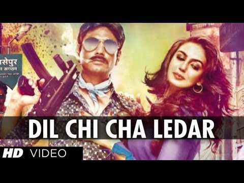 Dil Chhi Chha Ledar Song | Gangs of Wasseypur 2 | Manoj Bajpai, Nawazuddin Siddiqui, Reemma Sen Dil Chhi Chha Ledar Song | Gangs of Wasseypur 2 | Manoj Bajpai, Nawazuddin Siddiqui, Reemma Sen