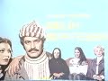 Alev (Paul Mauriat - L\
