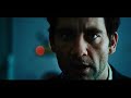 The International UK trailer
