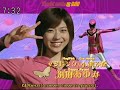 Magiranger Opening (3rd version with Infersia Gods)