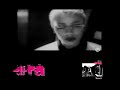 Dj RA remix FAF la Rage - c\