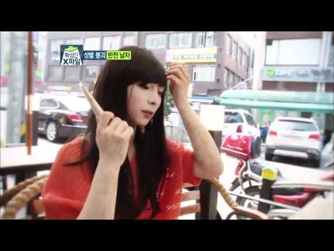 남 - enewsworld.com, enews24.net, facebook.com/enewsjockey, twitter.com/enewsjockey.