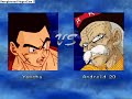 Mugen: Yamcha VS Android20 (Dr. Gero)