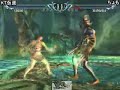 KT Kamen (Voldo) vs Chomo (Xianghua)