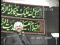 Ya Zahraa Ya Zahraa