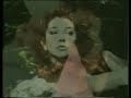 Kate-Bush-Sensual-Wo