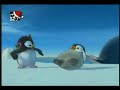 Pigloo - Beijo de Esquimo