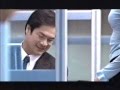 clip video E-Rotic All I Desire