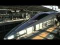 新幹線500系こだま(V編成) Shinkansen series 500 KODAMA 8 Cars PART1