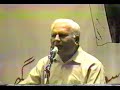Mazahiya Urdu Mushaira - Hammad Hasan, Houston TX