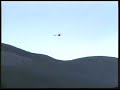 Syma Dragonfly Syma Dragonfly