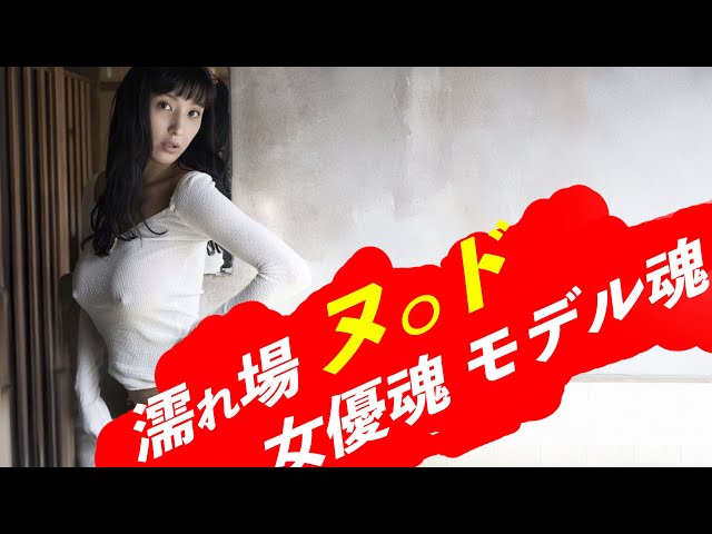 ティッシュを一箱用意してください