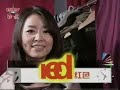 Ruby Lin speak English
