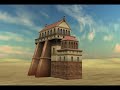 Civilization IV Wonder: Sistine Chapel