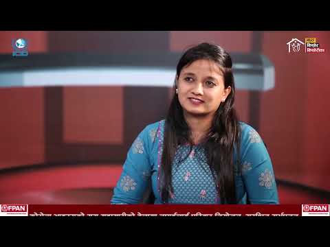 Kura Kishor kishori ka Episode 3
